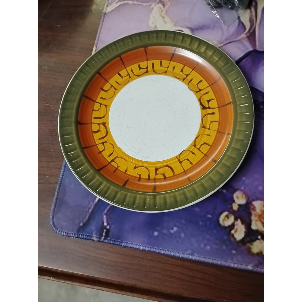 Lytton Bread Desert plate Stoneware Galaxy Stoneware Japan Vintage Casual Ceram